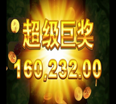 Pg电子游戏官网